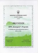 priznanje-hps-2018